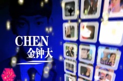 CHEN 金钟大 生日贺