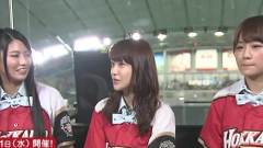 札幌ドーム公演について