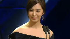 SNSD Yuri At 2013 Blue Dragon Film Awards