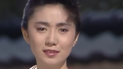 天城越え