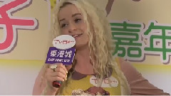 异种