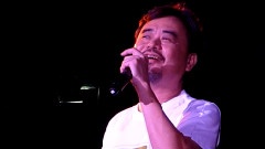 二十岁的眼泪