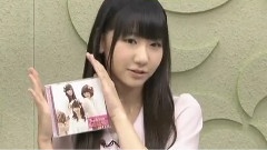 フレンチキス お天气最初のメール オリコン1位 11/11/29