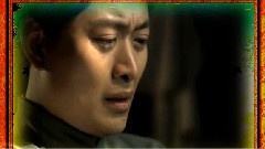 真英雄