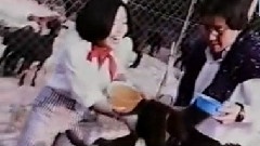 知道又如何