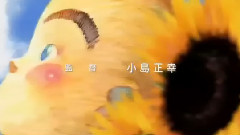 花田少年史 The One