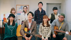 笑顔(Cover)