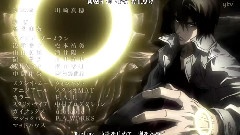 とめる