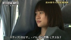 AKB自动车部 EP05