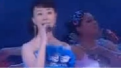 山海情深