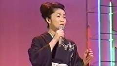 夫妇善哉