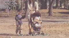 小さな君の手～