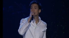 爱不怕 怕不爱