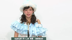 NMB48 チームM所属