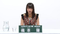 AKB48 チームB所属 橋本耀 (Hashimoto Hikari)
