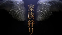 影视原声 - 金曜ドラマ