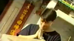 我的亲爱