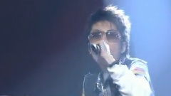 Say My Name