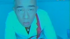 下半辈子