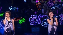 朋友仔