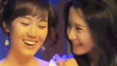 Belong With Me YoonSic