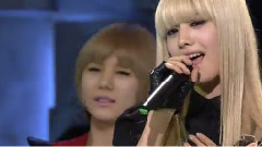 Trot Song