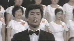 河边对口曲