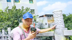 存在