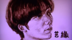 白线流 优介