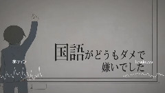 LOST ONE号哭