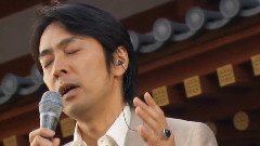 药师寺演唱会