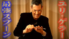 纬来日本 矛盾大對決