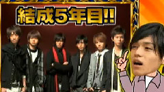 HEY!HEY!HEY!