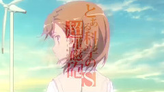 Sister's Noise