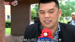 为爱战斗
