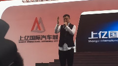 小丑