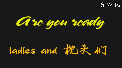 素妍