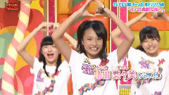 AKBingo EP299