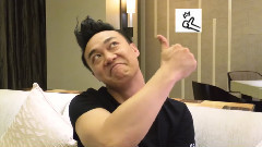 音悦V榜 打榜ID