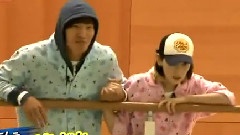 Running Man