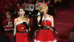 All I Want For Christmas Is You