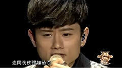 他不懂