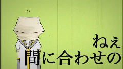 メロンパン