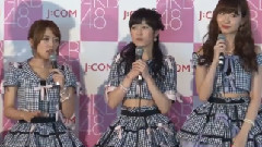 AKB48,アピールコメントは個性的&無難