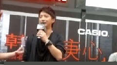 沈阳签售演唱会DVD