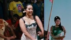 Atho Antha