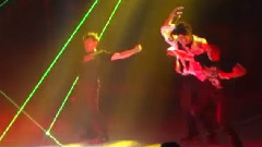 Harlem Shake
