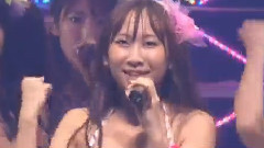 Baby! Baby! Baby!