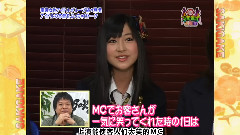 魁!音樂番付～JET～(前田,W大島,板野,小野)Cut 08/12/04 中文字幕(初心字幕组)