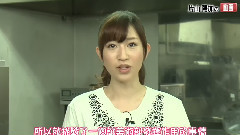 片山陽加 撮影前の意気込み(AKB映像センター) 中文字幕13/05/28(好一輪滿月)